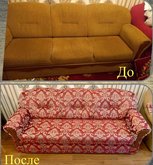 Ремонт и перетяжка мебели, замена обивки