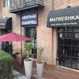 Матрешка Украинский Ресторан / Matryoshka Ukrainian Restaurant
