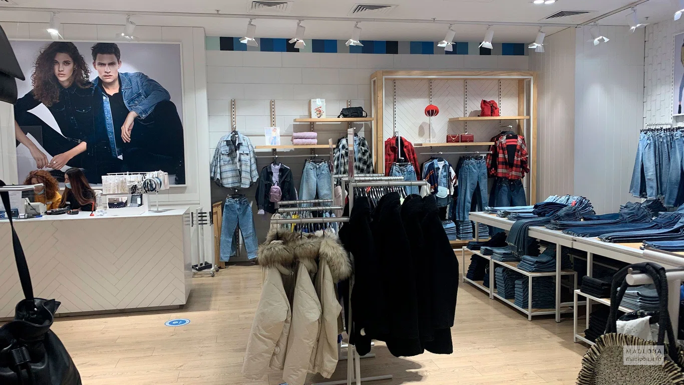 Куртки в Clothing store Mavi в Грузии