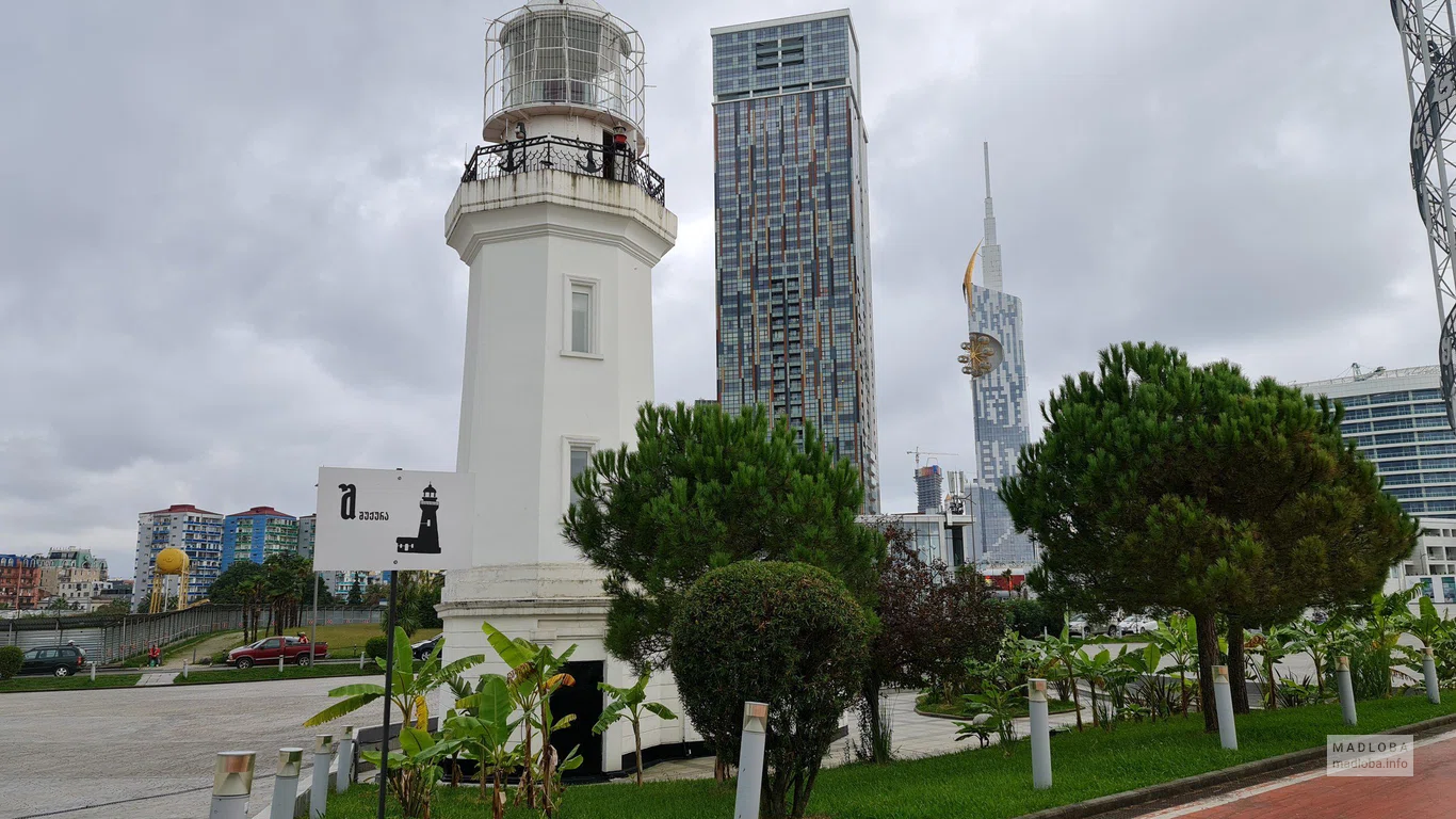Батумский маяк