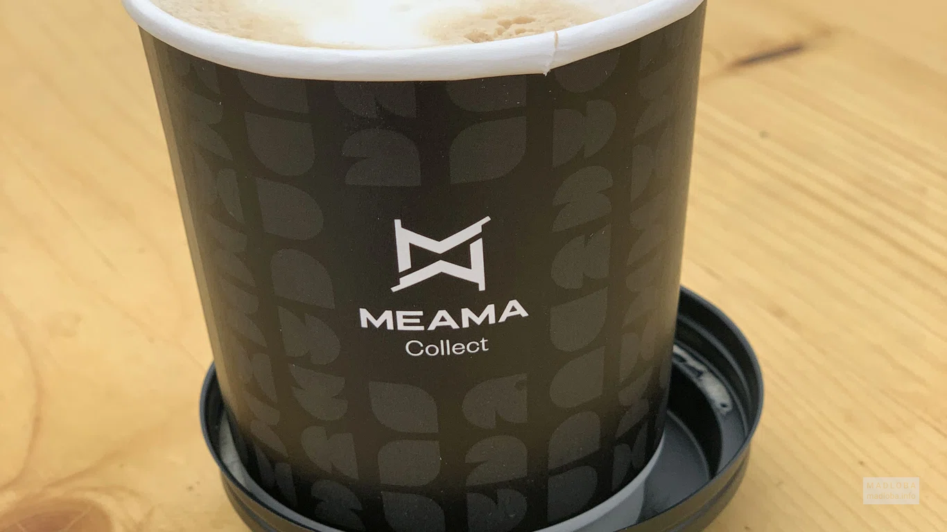 Кофе в кафе  Меама