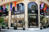 Магазин кофе "Миама"