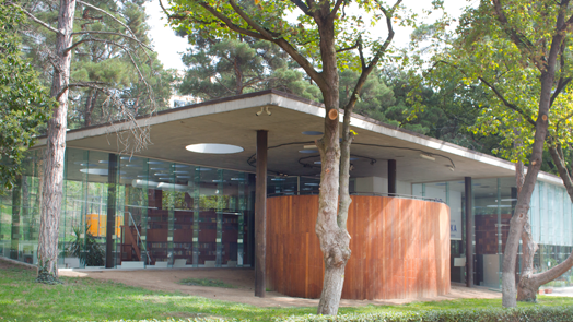 Media library in Vake Park