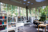 Media library in Vake Park