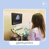 Медицинский центр Medical holding 23