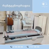 Медицинский центр Medical holding 23