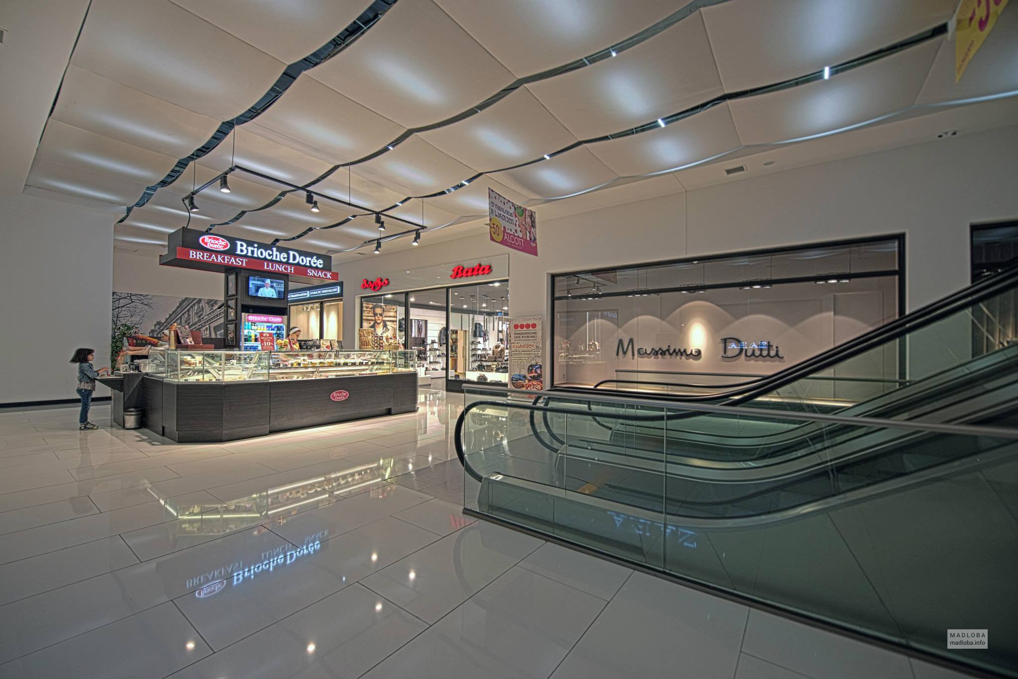 Buy clothes at the Merani Shopping mall in Tbilisi at an affordable