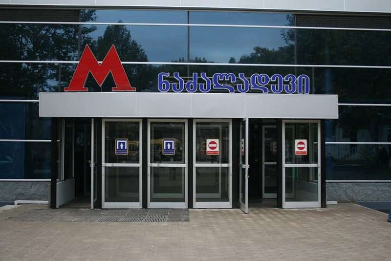 Entrance to the Tbilisi metro