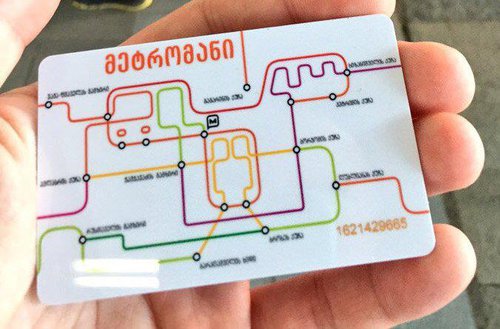 metromani-card.jpg