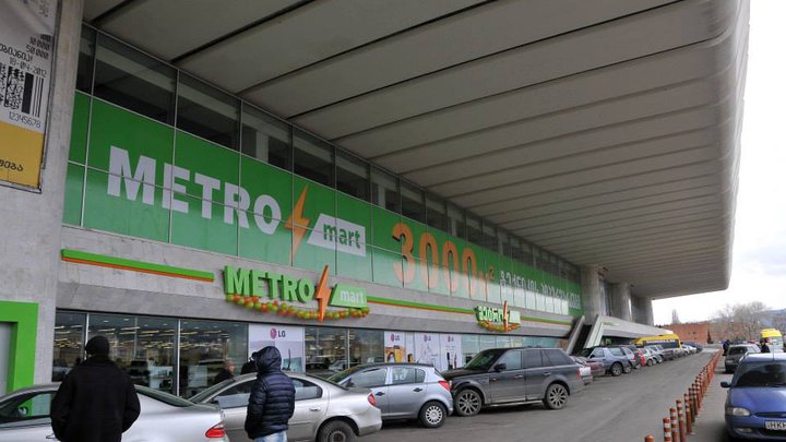 Metromart