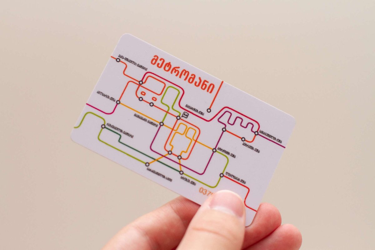 metromoney-transport-card-01