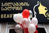 სილამაზის სალონი MG - სოლარიუმი და სილამაზის სალონი