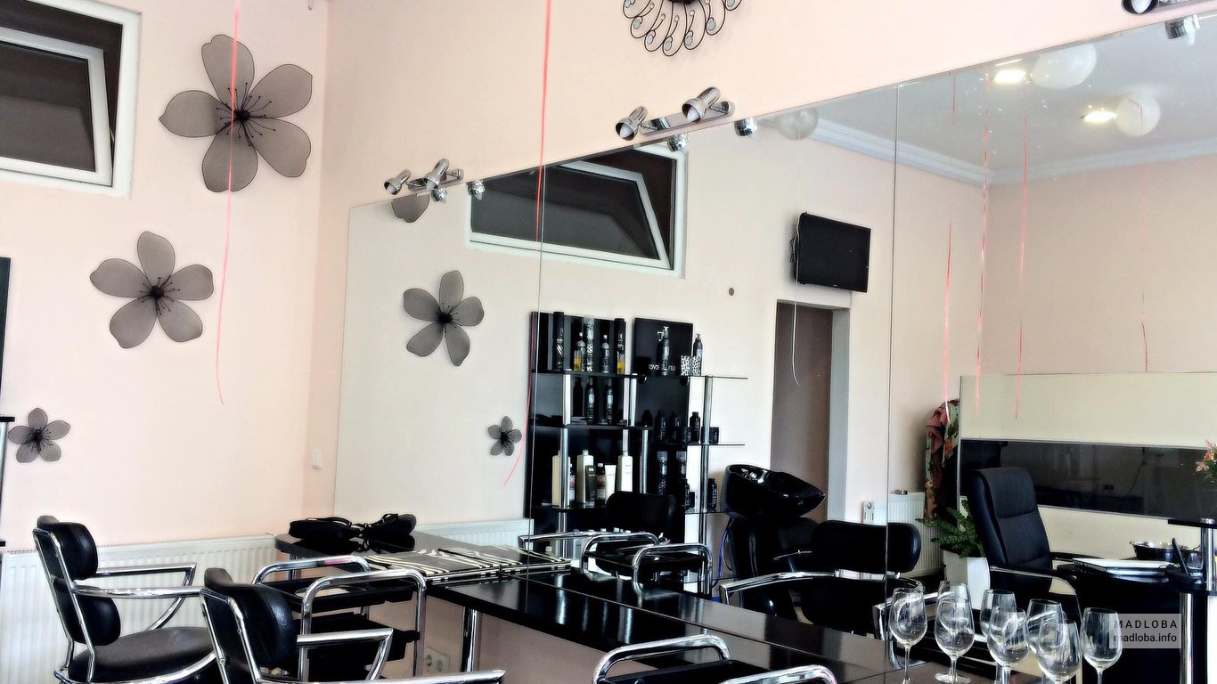 Зал Beauty Salon MG Тбилиси
