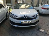 Mimino car rental