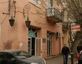 მინერალების მუზეუმი