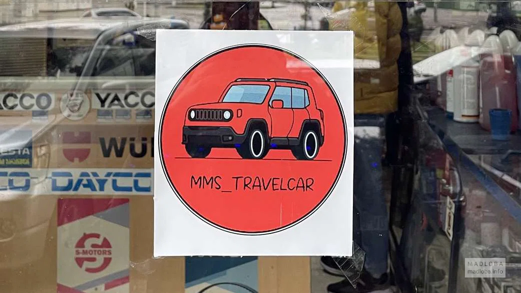 Аренда автомобиля для фотосессии "mms_travelcar"