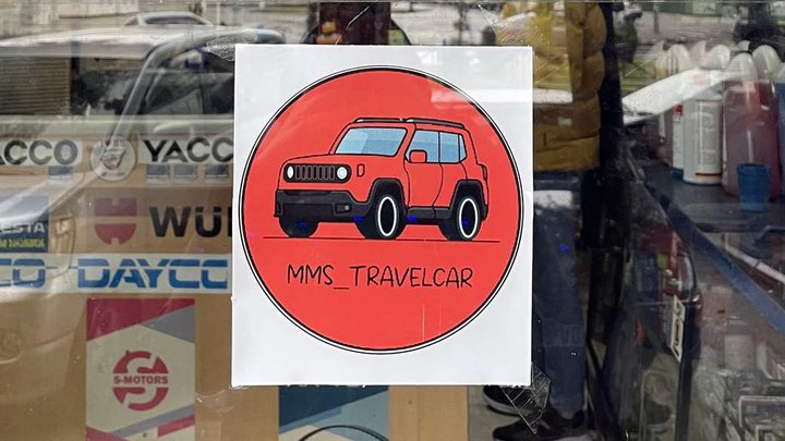 mms_travelcar