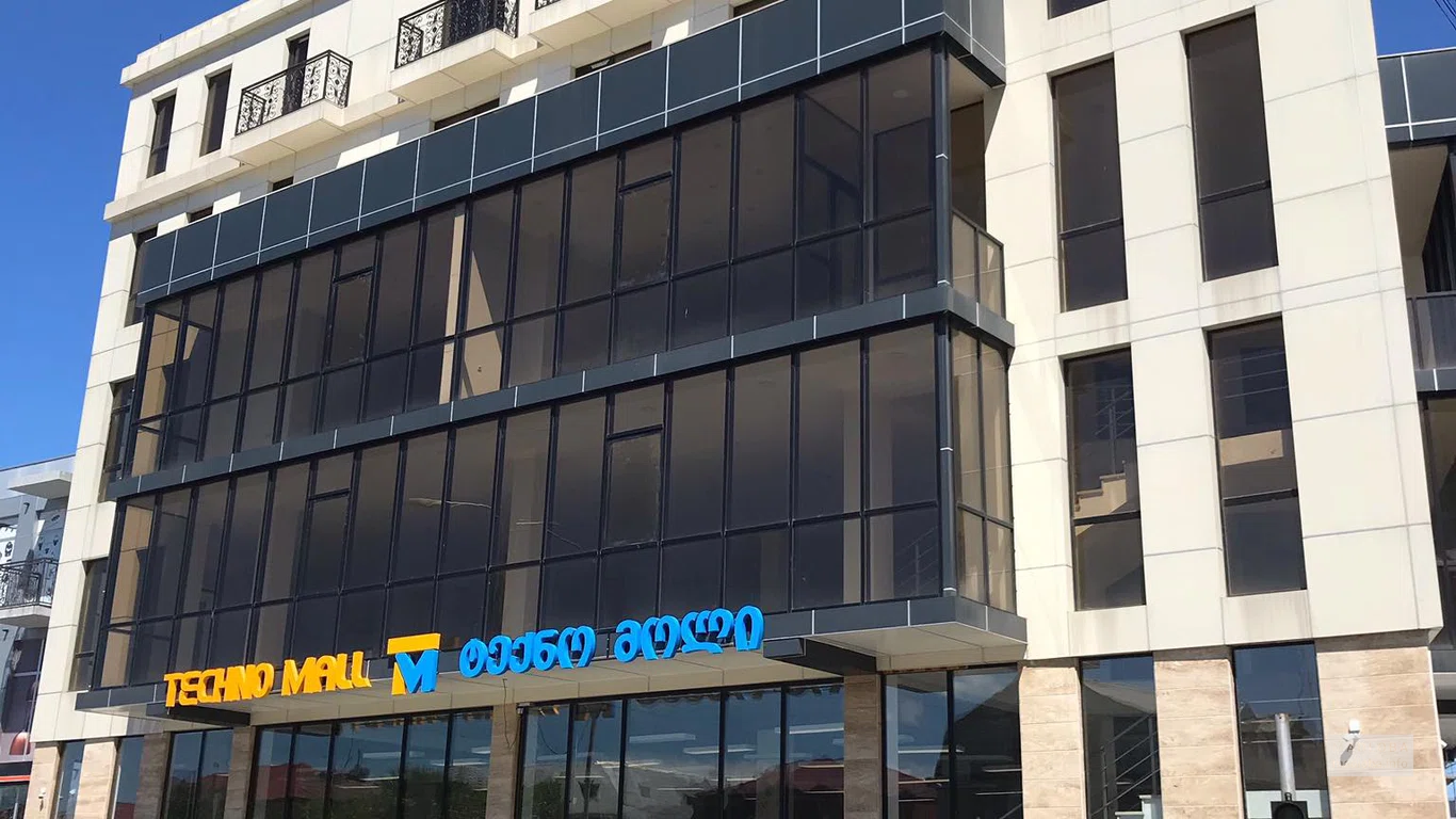 Здание компании Modern Technics-XXI в Грузии