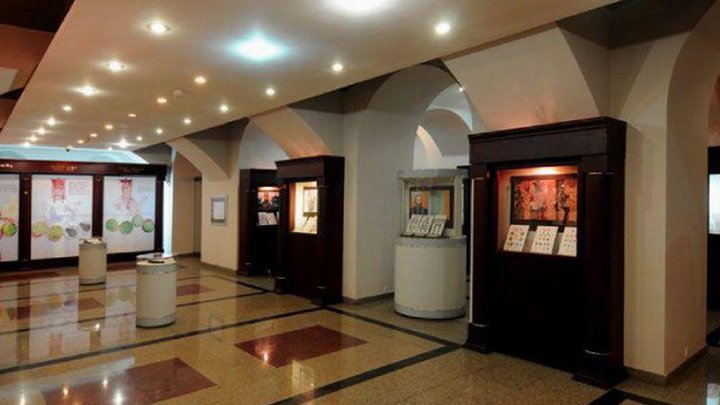 Музей денег Грузии