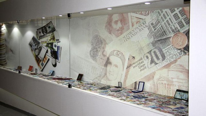 Money Museum of Georgia