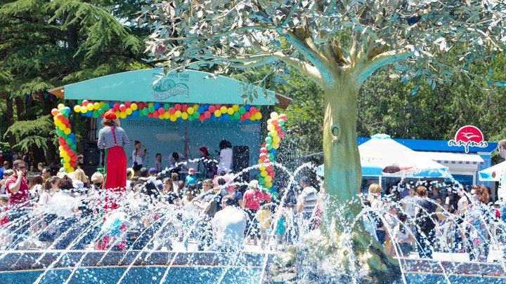 Children's Amusement and amusement Park Mtatsminda