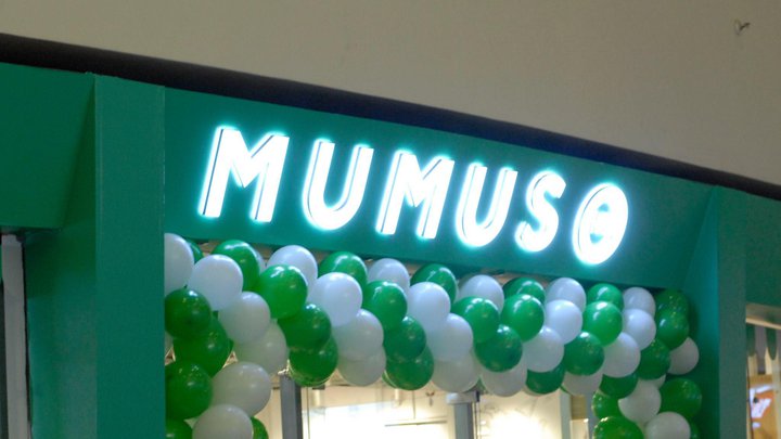 Магазин корейских товаров Мумусо (Metro City)