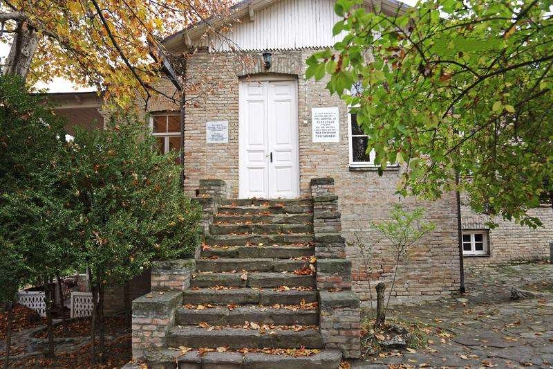 Ilia Chavchavadze State Museum in Saguramo