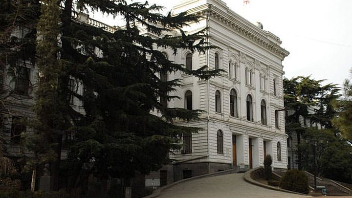 Музей грузинской эмиграции имени Иване Джавахишвили