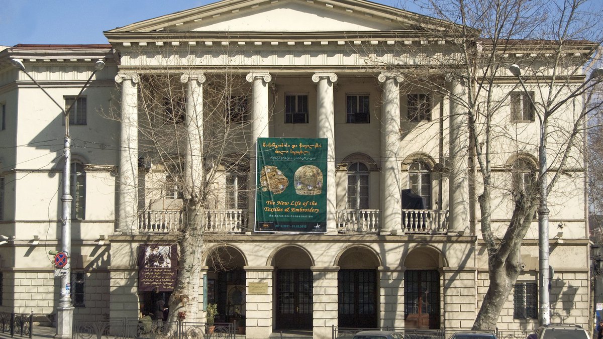 Art museum of Georgia Tbilisi
