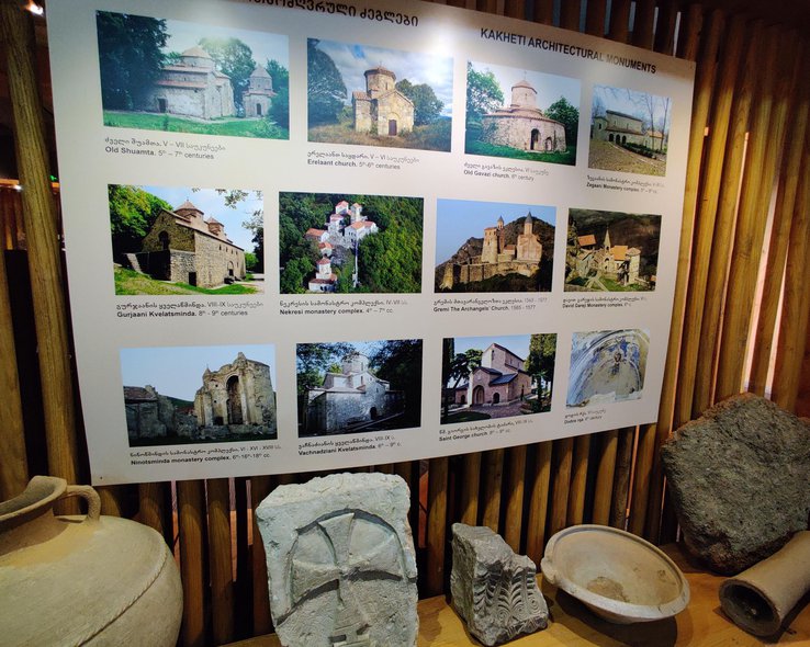Экспонаты музея истории Телави в Грузии
