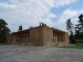 ისტორიული მუზეუმი