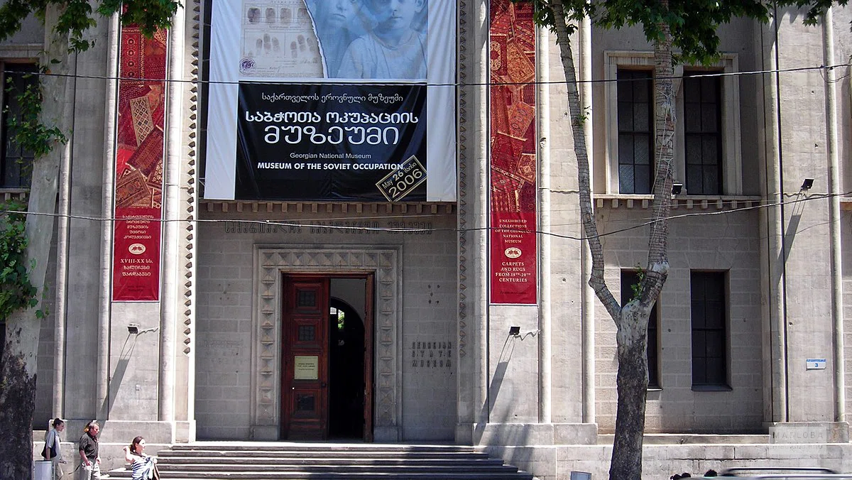 Georgian National Museum. Soviet Occupation Museum