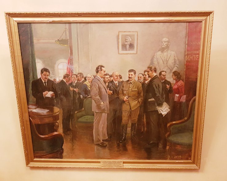 Картина, представленная в музее Сталинизма в Гори