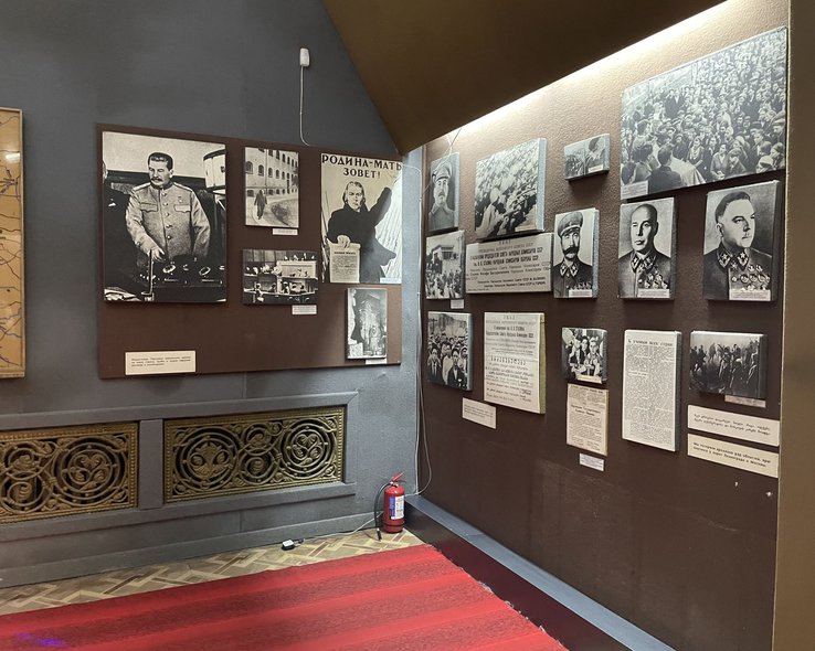 Фотогалерея в музее Сталинизма в Гори
