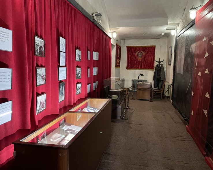 Музей Сталинизма в Грузии