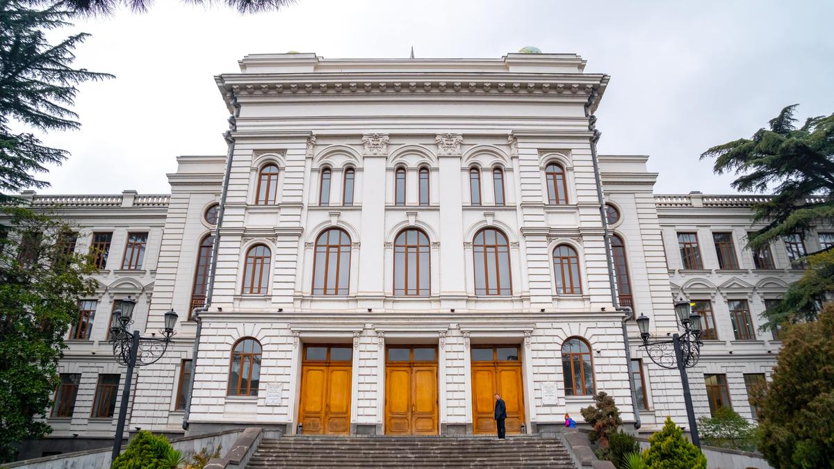 Музей Тбилисского государственного университета имени Иванэ Джавахишвили