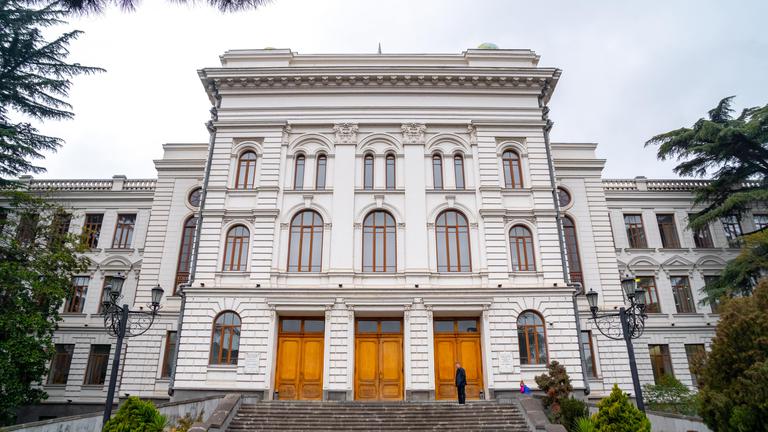 Museum of Georgian Emigration