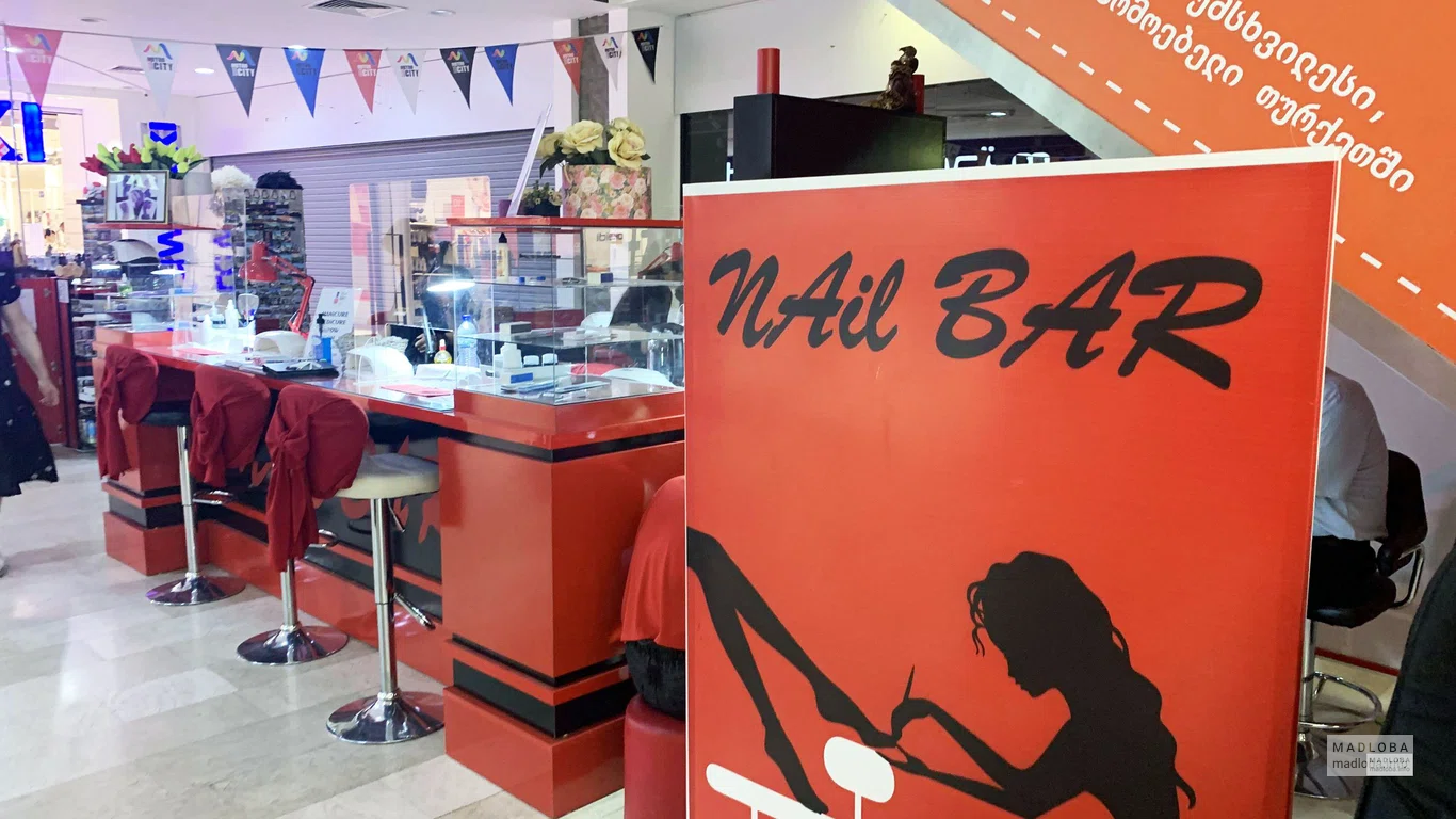 Nail Bar (Metro City)