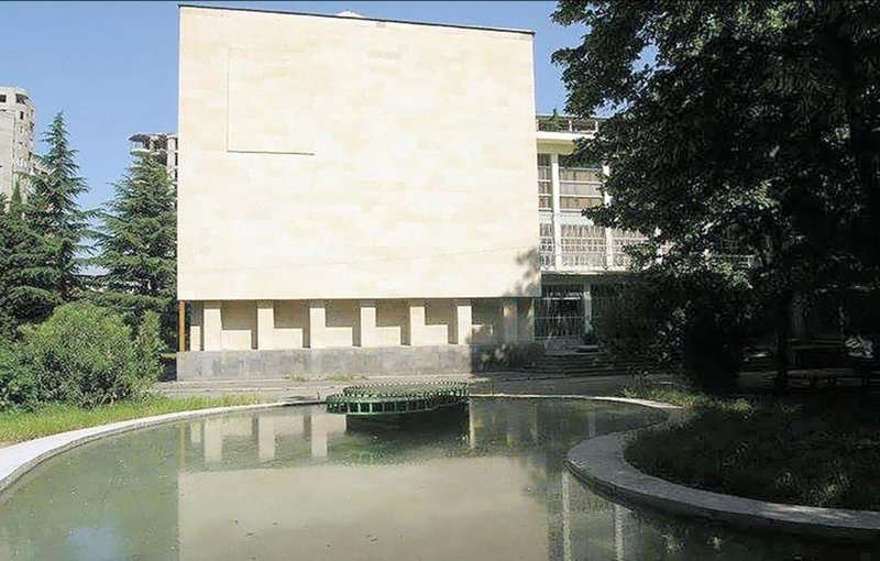National Center of Manuscripts