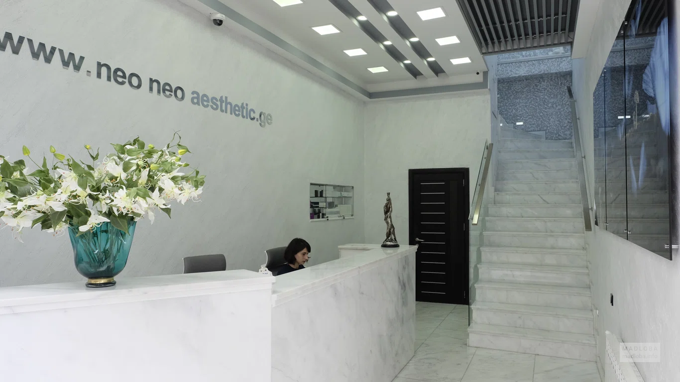 Ресепшен салона красоты Нео-Нео в Тбилиси