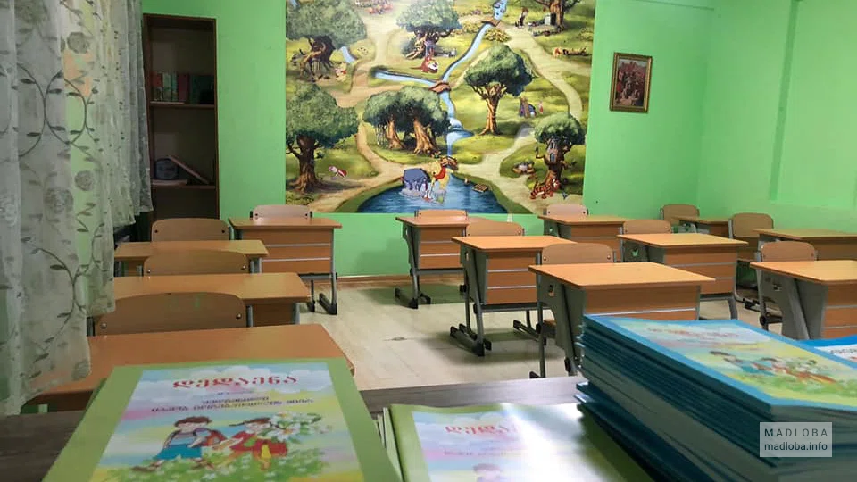 Учебный класс в частной школе Нергеби