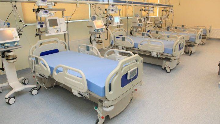 მულტიდისციპლინური საავადმყოფო New Hospitals