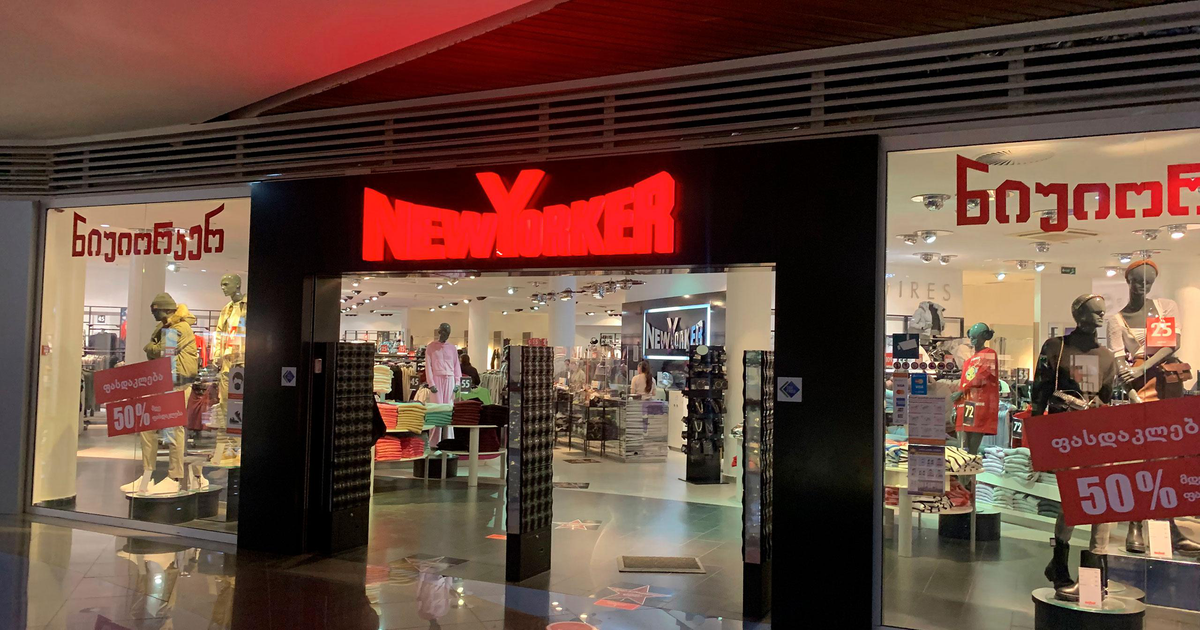 Clothing store "NewYorker" in the shopping center "Tbilisi Mall" in