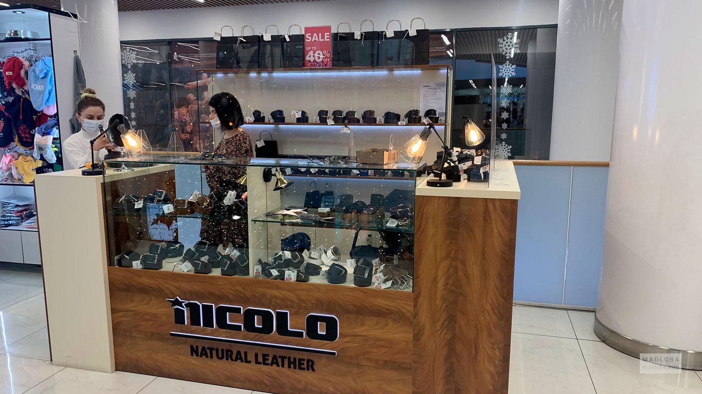 Магазин изделий из кожи Николо в Тбилиси