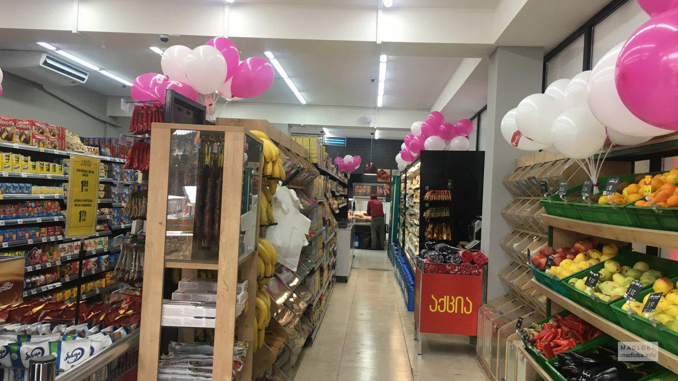 Супермаркет Nikora