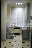 Медицинский центр Clinic Nita