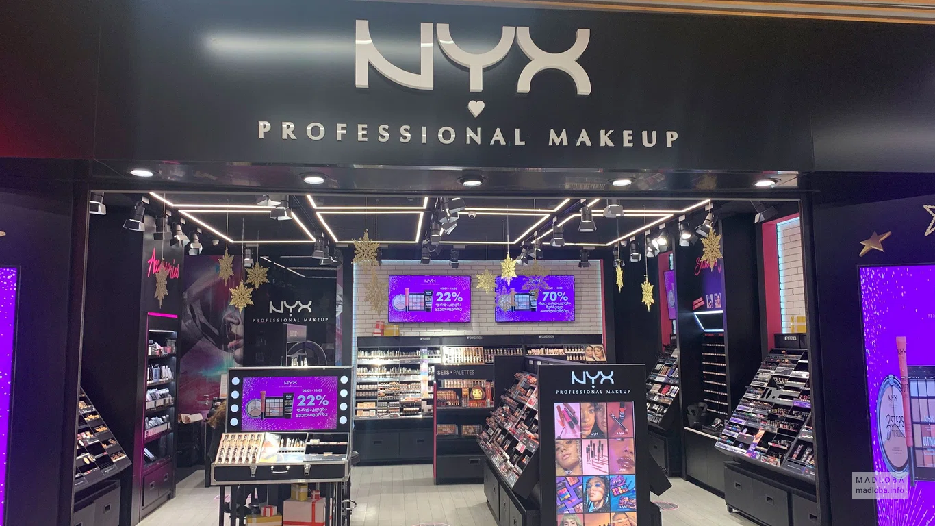 Вход в магазин NYX Professional Makeup