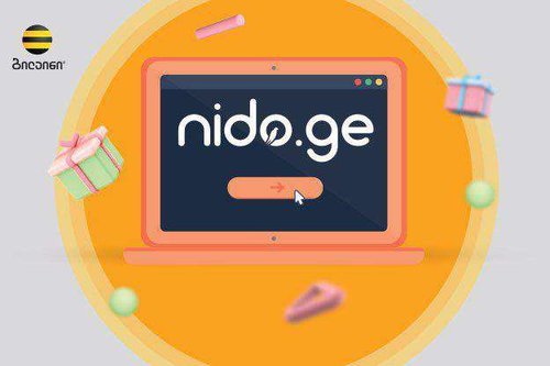 online store Nido