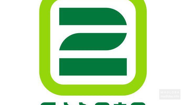 Логотип супермаркетов 2 Nabiji в Тбилиси