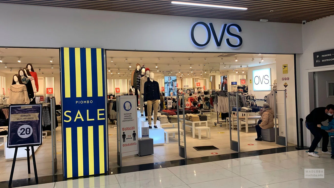 Магазин одежды ОВС / Clothing store OVS